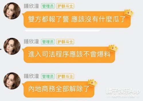娱乐吃瓜一小时赚多少钱