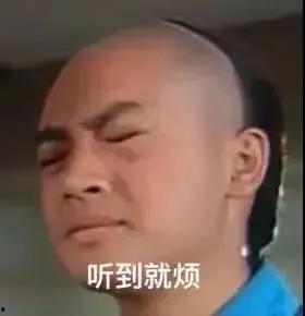 娱乐圈的吃瓜人有哪些人