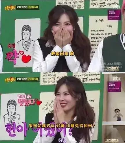 娱乐吃瓜隐婚